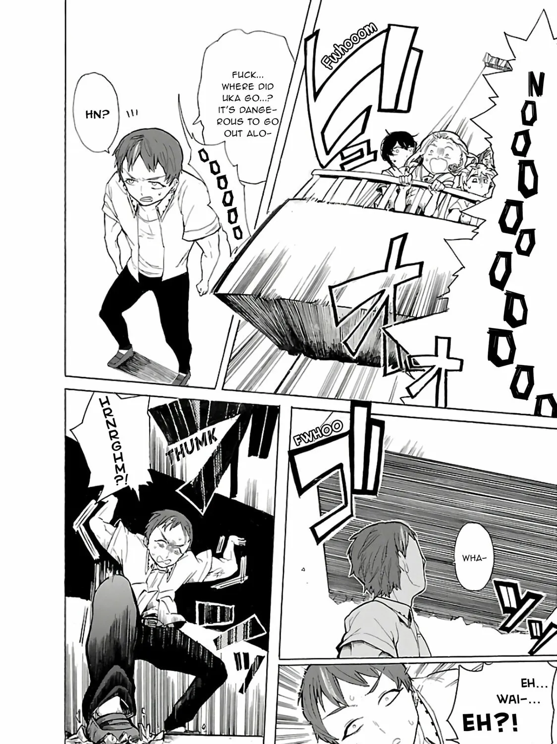 Read Paper Braver chapter 29 image 12 on Lezhin