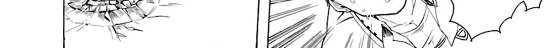 Read Paper Braver chapter 29 image 13 on Lezhin