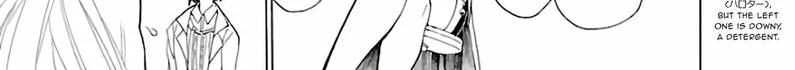 Read Paper Braver chapter 29 image 3 on Lezhin