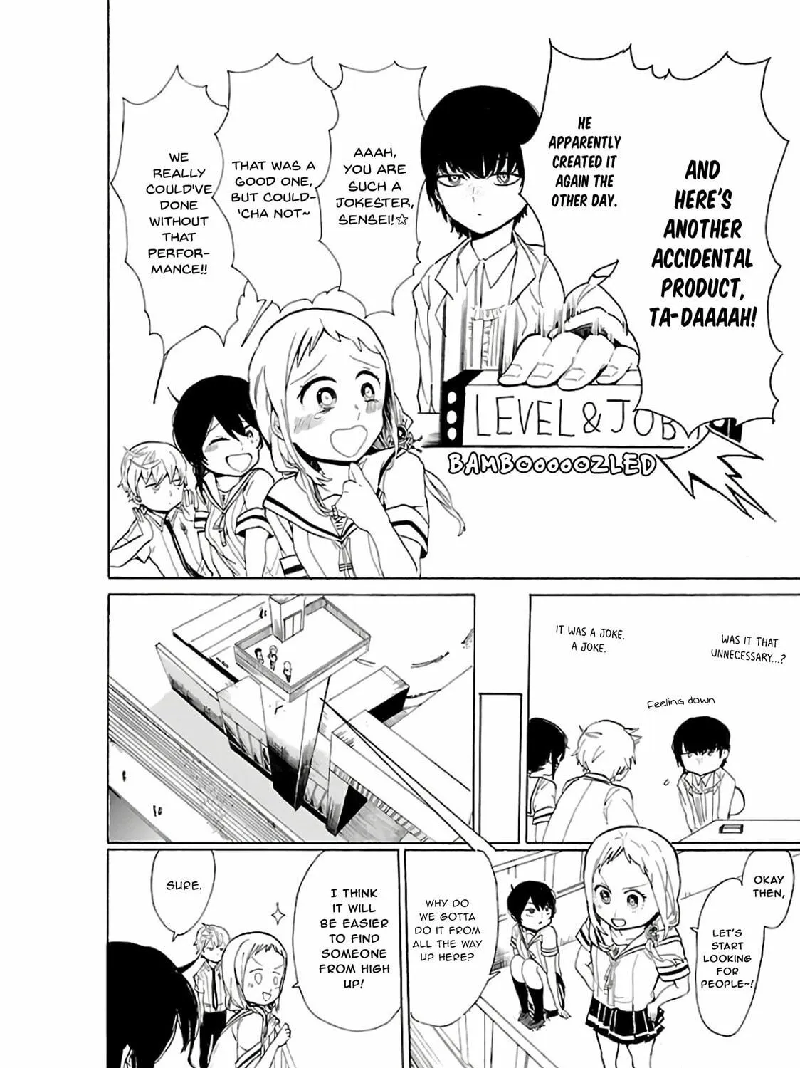 Read Paper Braver chapter 29 image 4 on Lezhin