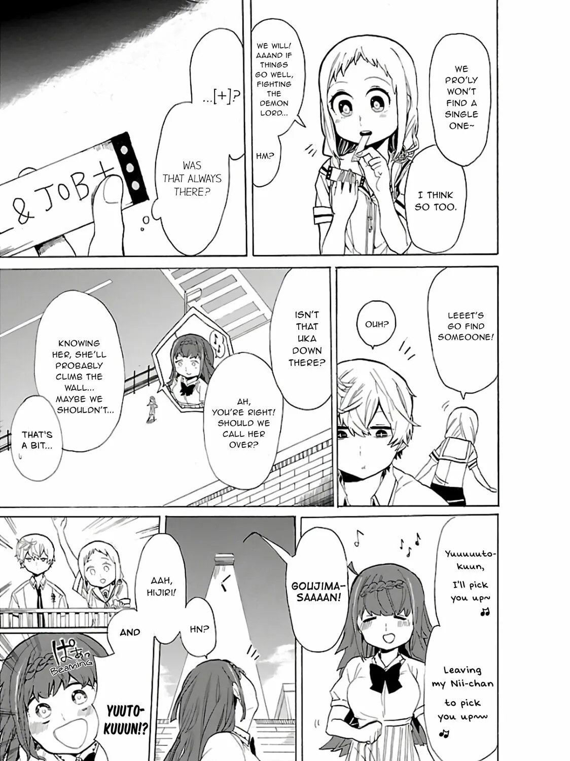 Read Paper Braver chapter 29 image 6 on Lezhin