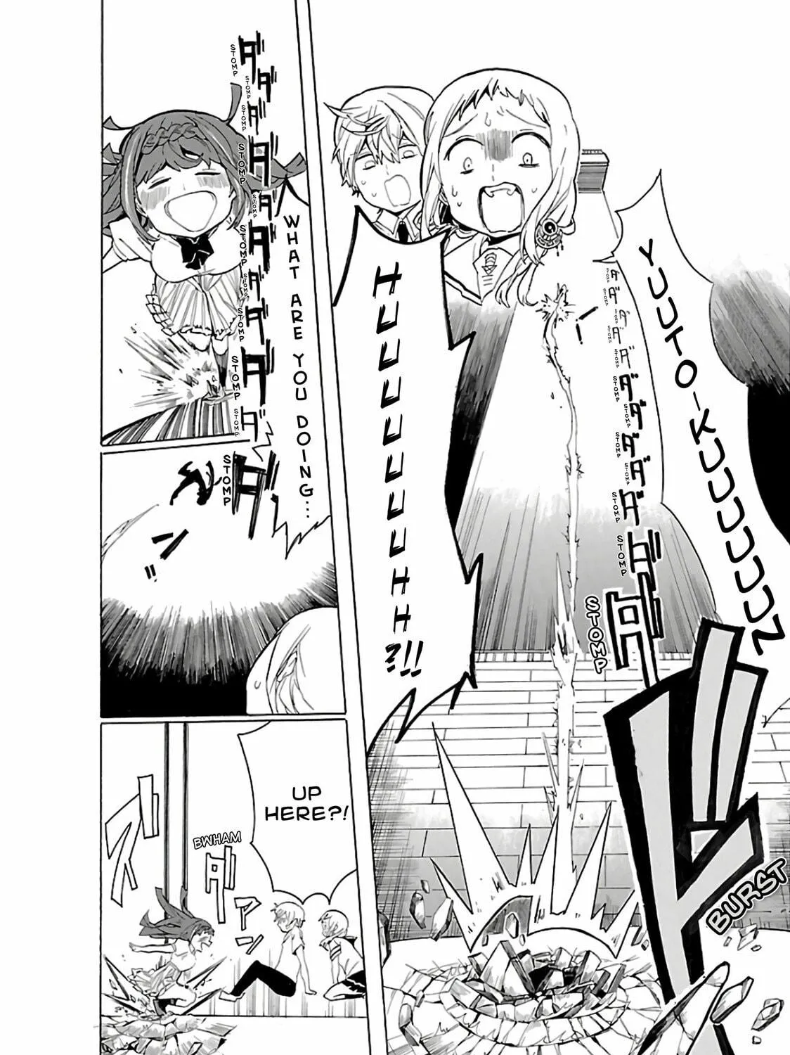Read Paper Braver chapter 29 image 8 on Lezhin