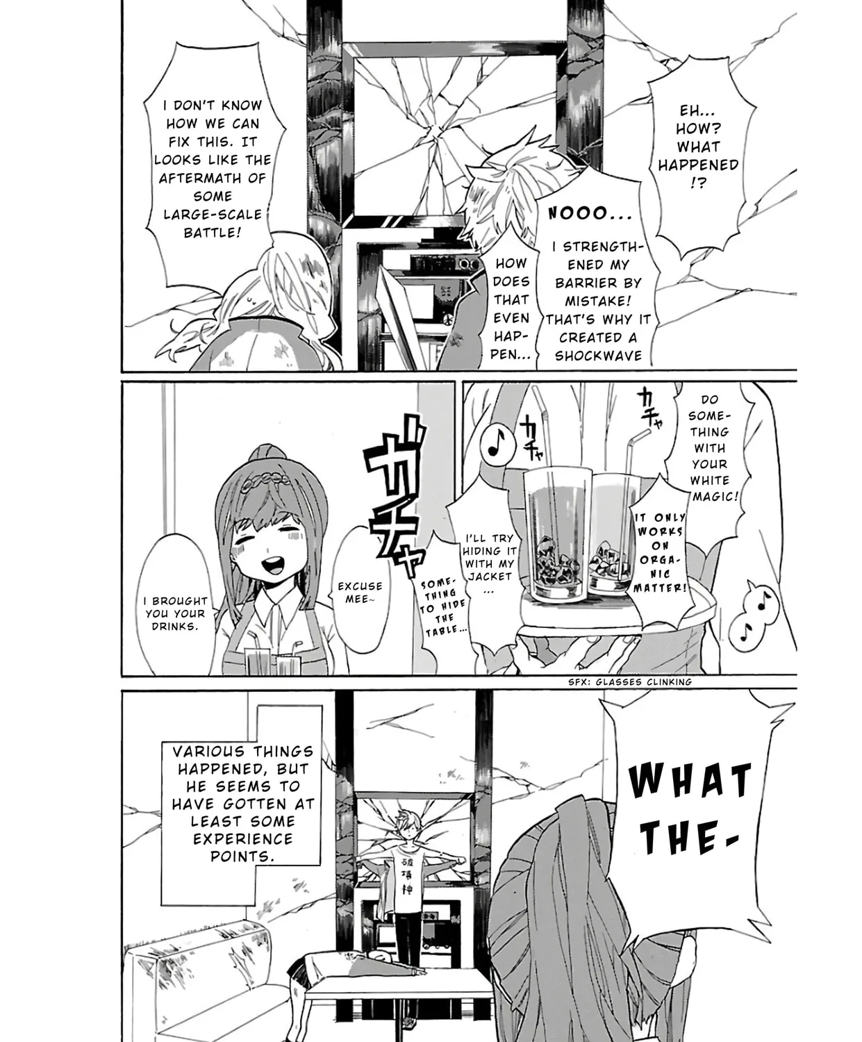 Read Paper Braver chapter 3 image 14 on Lezhin