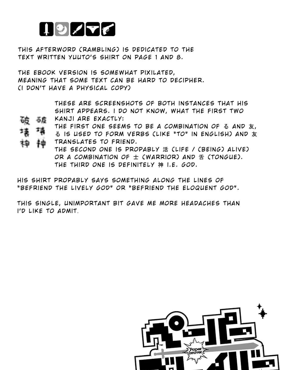Read Paper Braver chapter 3 image 16 on Lezhin