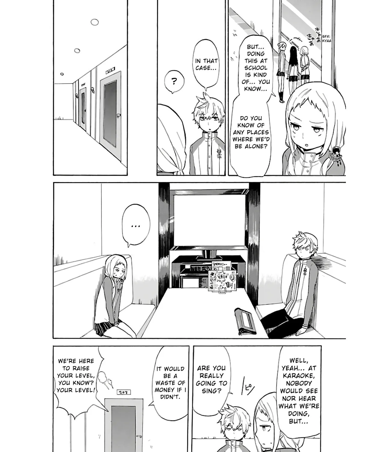 Read Paper Braver chapter 3 image 2 on Lezhin