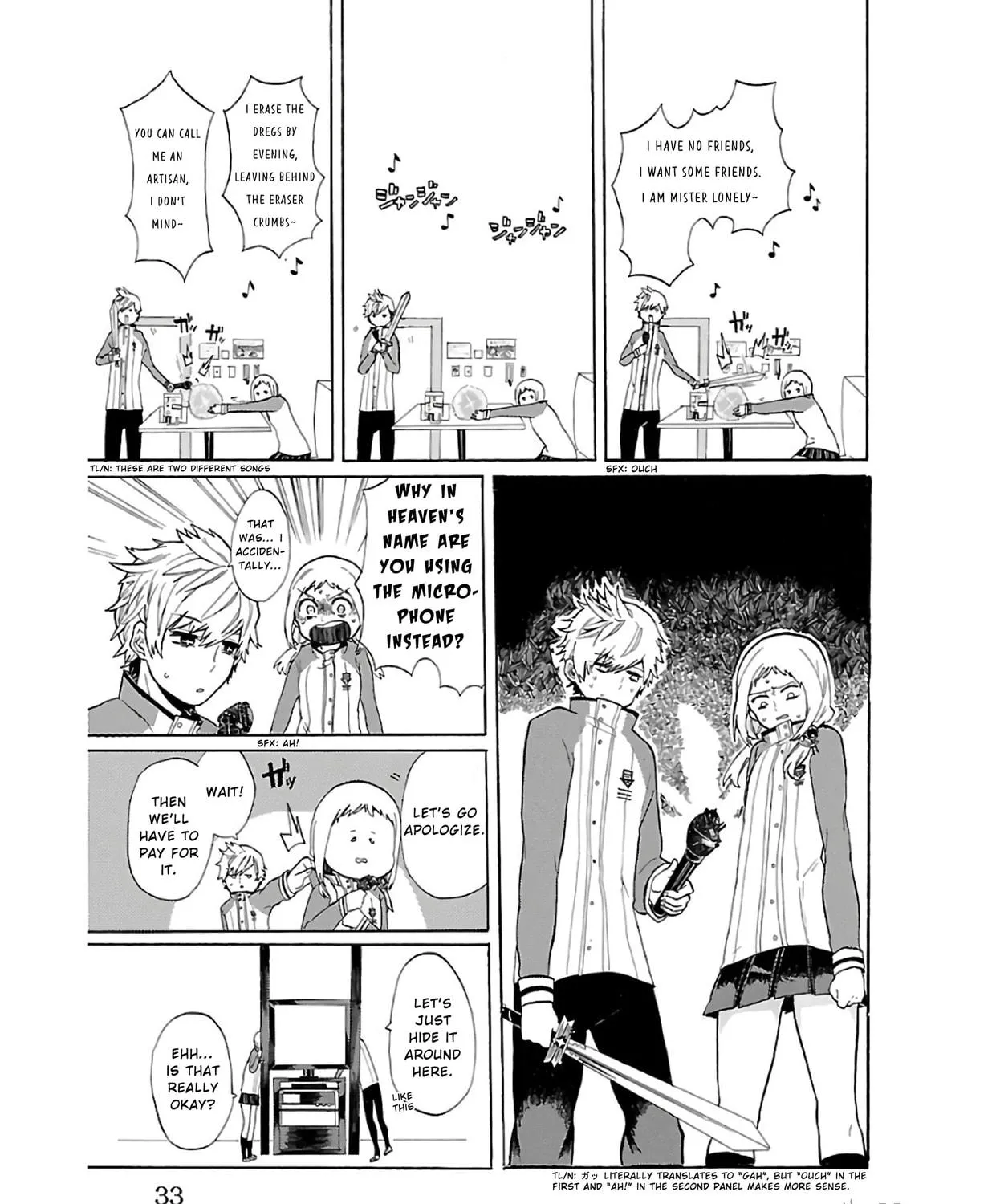 Read Paper Braver chapter 3 image 8 on Lezhin