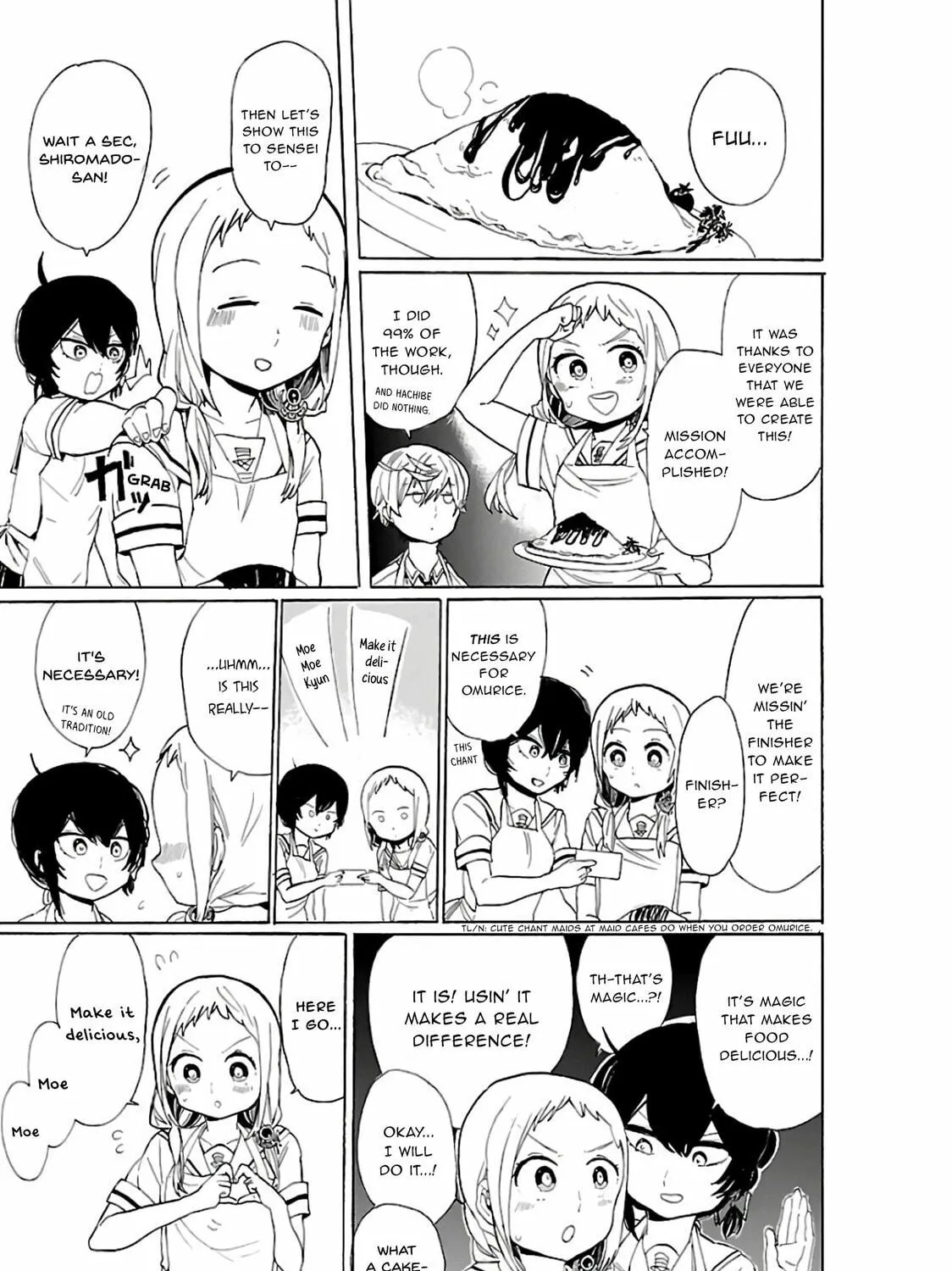 Read Paper Braver chapter 30 image 10 on Lezhin