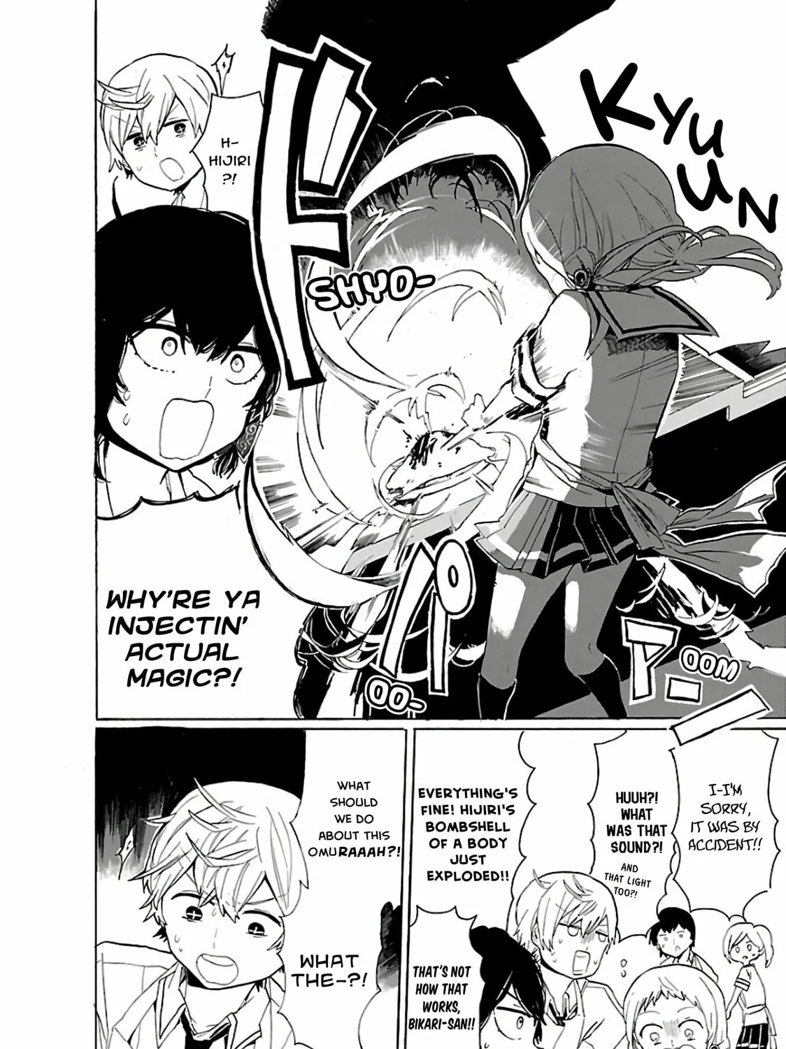 Read Paper Braver chapter 30 image 12 on Lezhin