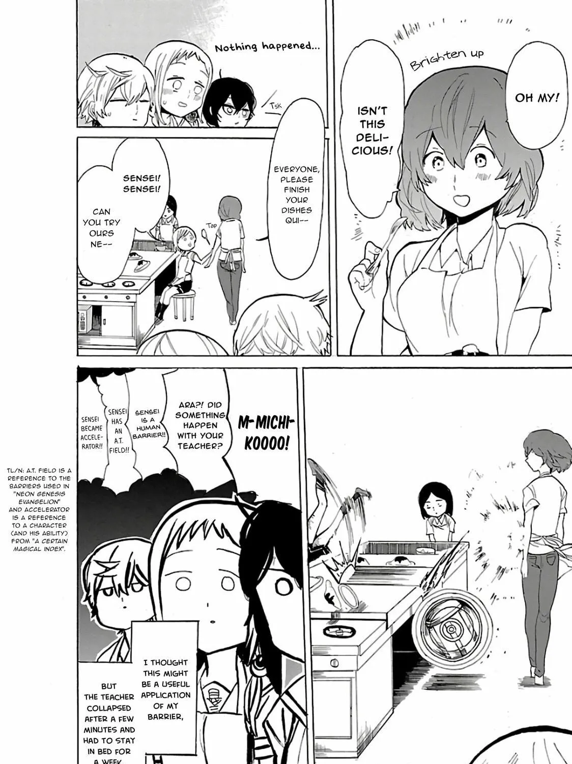 Read Paper Braver chapter 30 image 16 on Lezhin