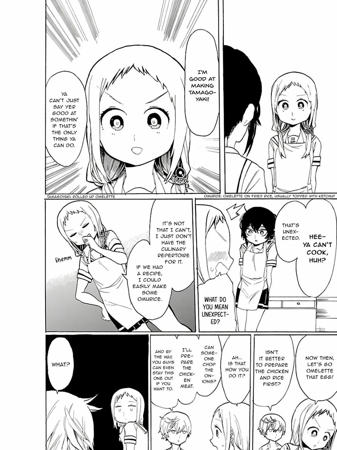 Read Paper Braver chapter 30 image 4 on Lezhin