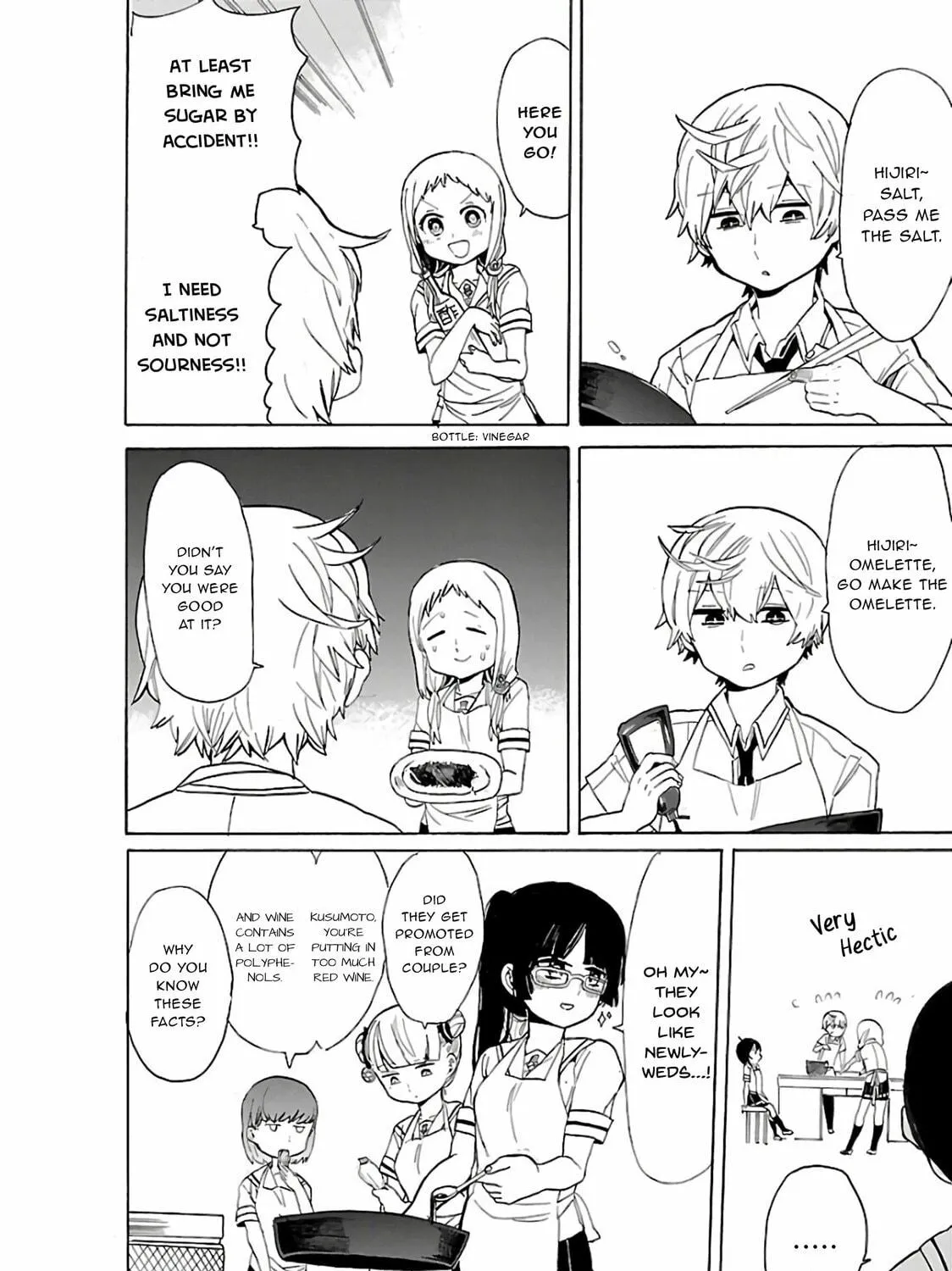 Read Paper Braver chapter 30 image 8 on Lezhin