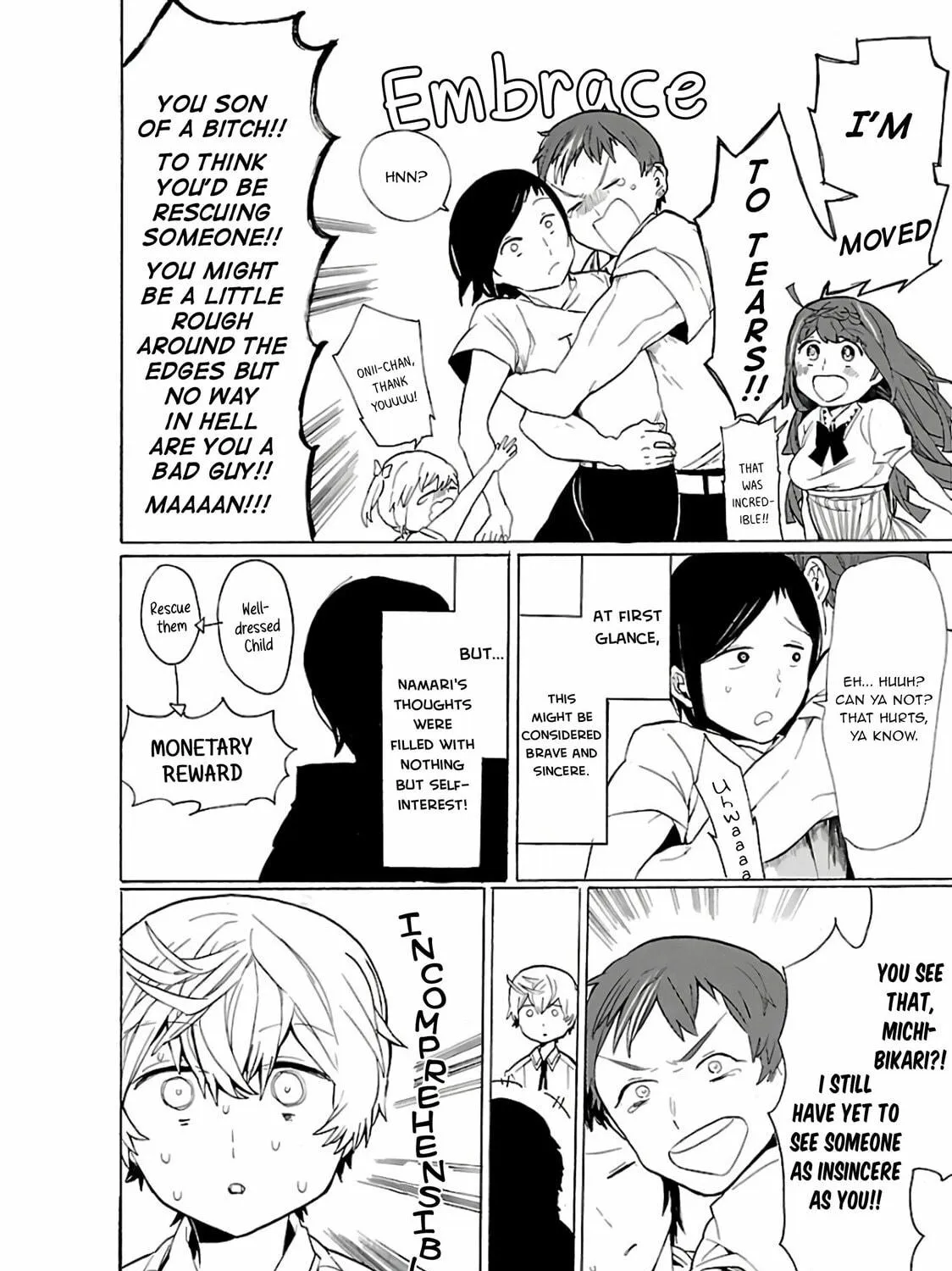 Read Paper Braver chapter 31 image 16 on Lezhin
