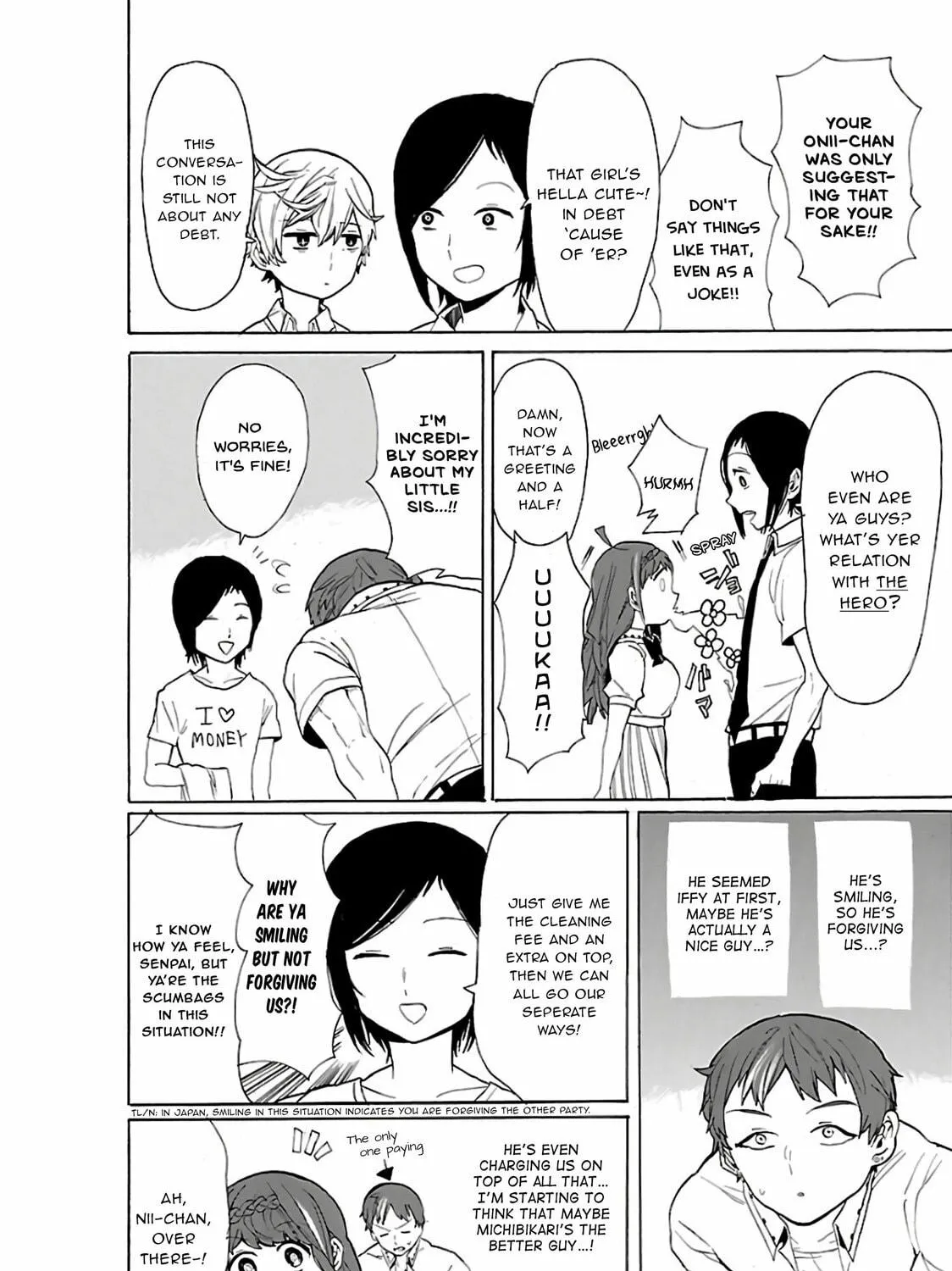 Read Paper Braver chapter 31 image 8 on Lezhin