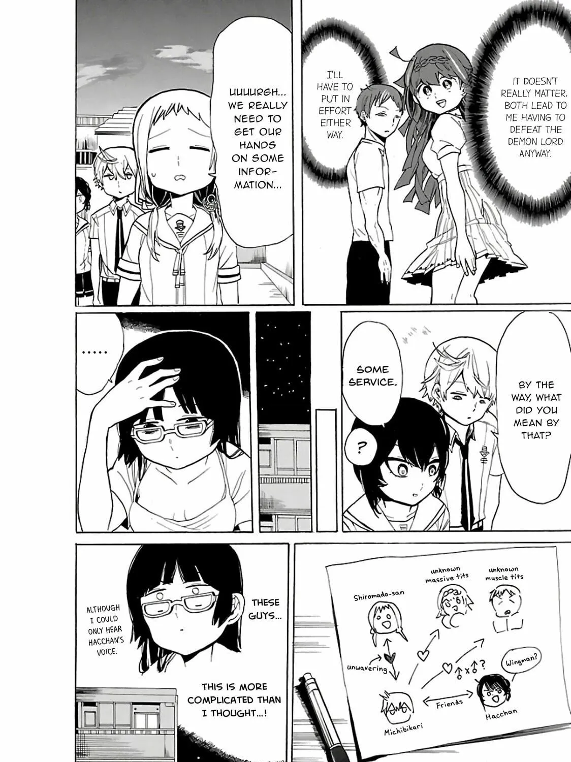 Read Paper Braver chapter 32 image 16 on Lezhin