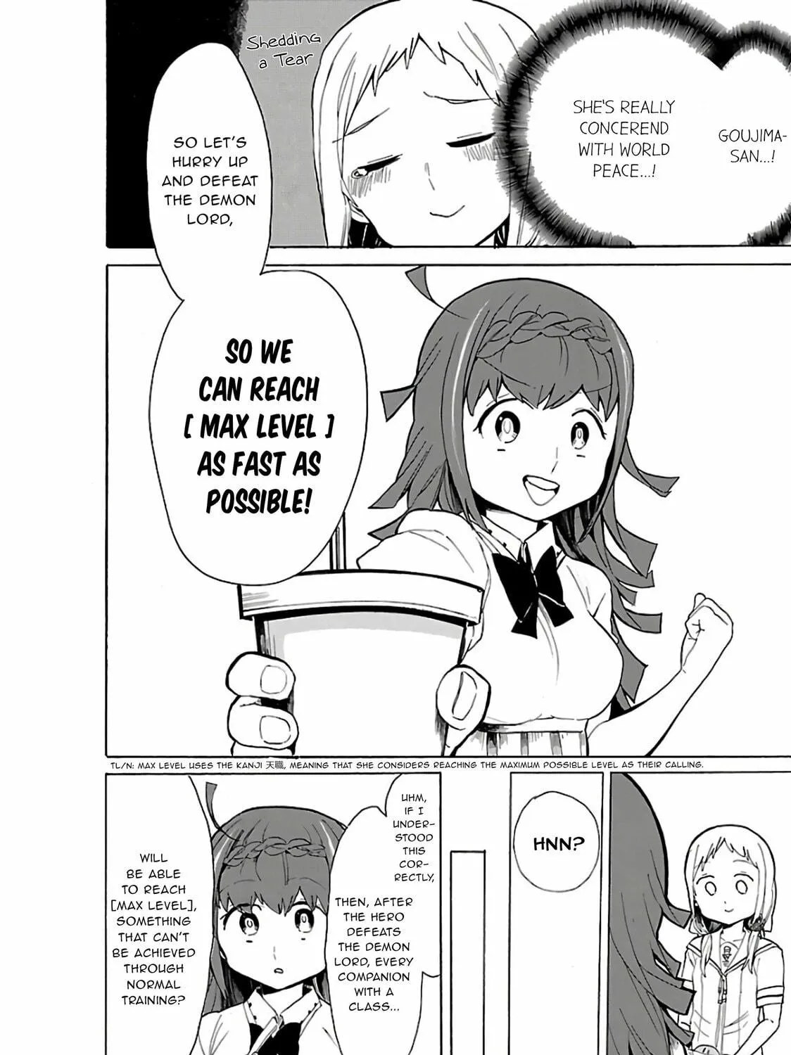 Read Paper Braver chapter 32 image 4 on Lezhin