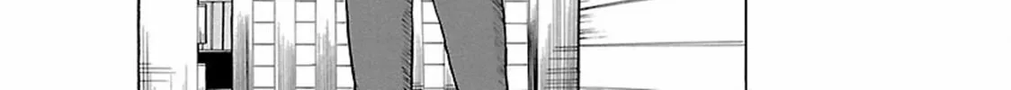 Read Paper Braver chapter 33 image 13 on Lezhin
