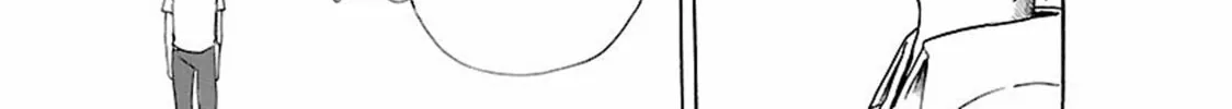 Read Paper Braver chapter 33 image 15 on Lezhin