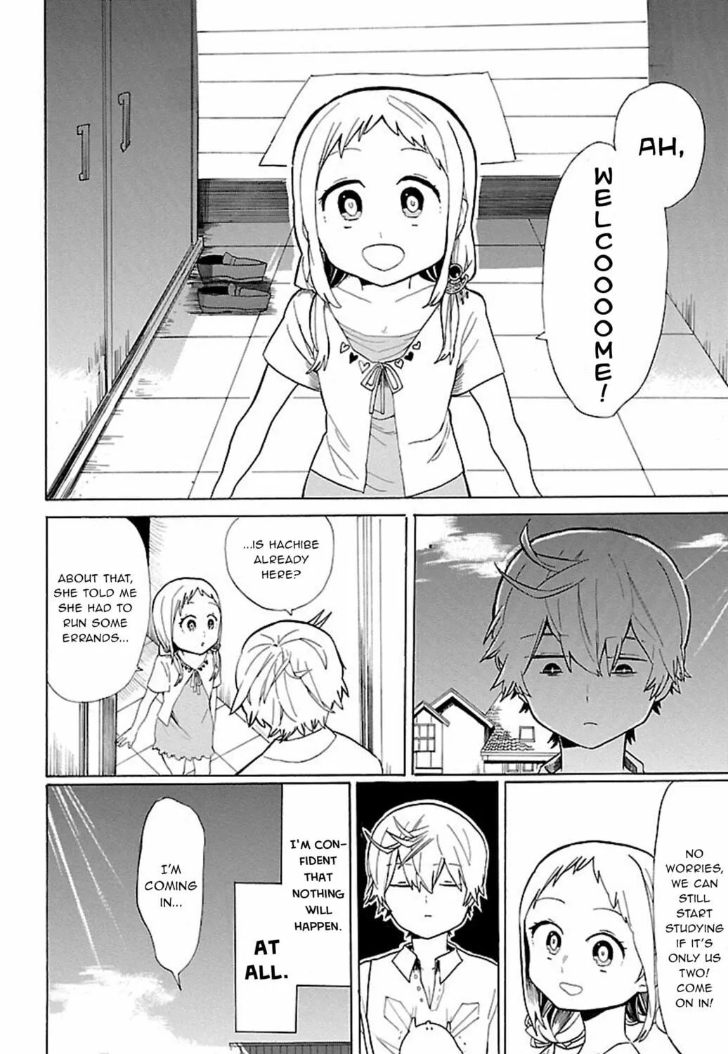 Read Paper Braver chapter 33 image 16 on Lezhin