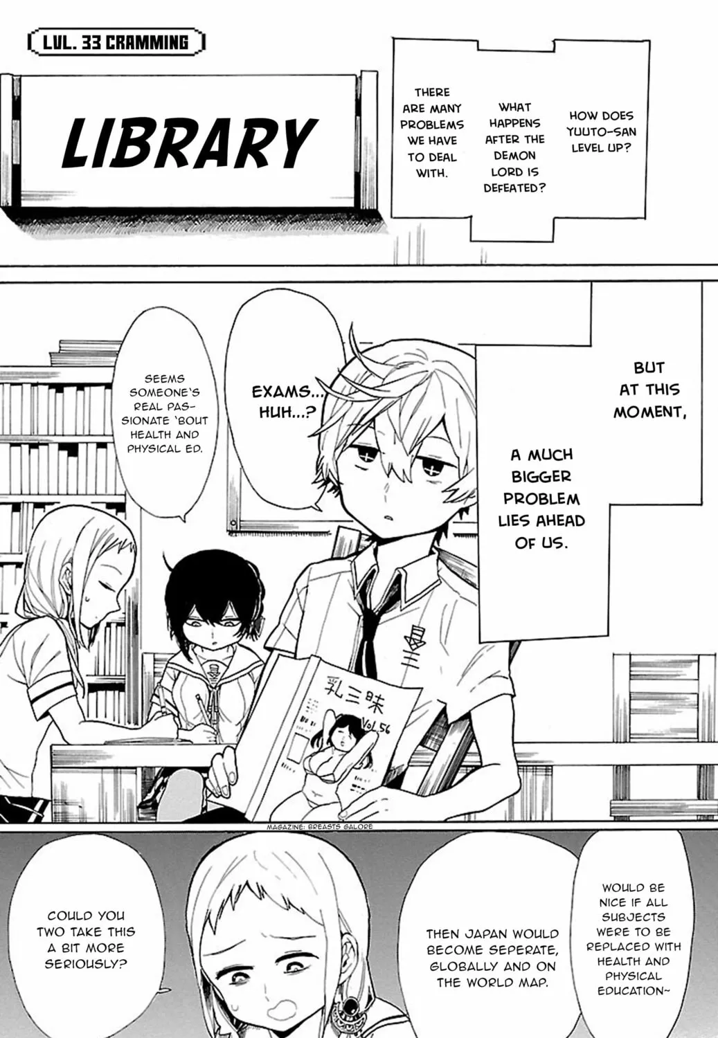 Read Paper Braver chapter 33 image 2 on Lezhin