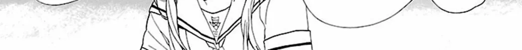 Read Paper Braver chapter 33 image 3 on Lezhin