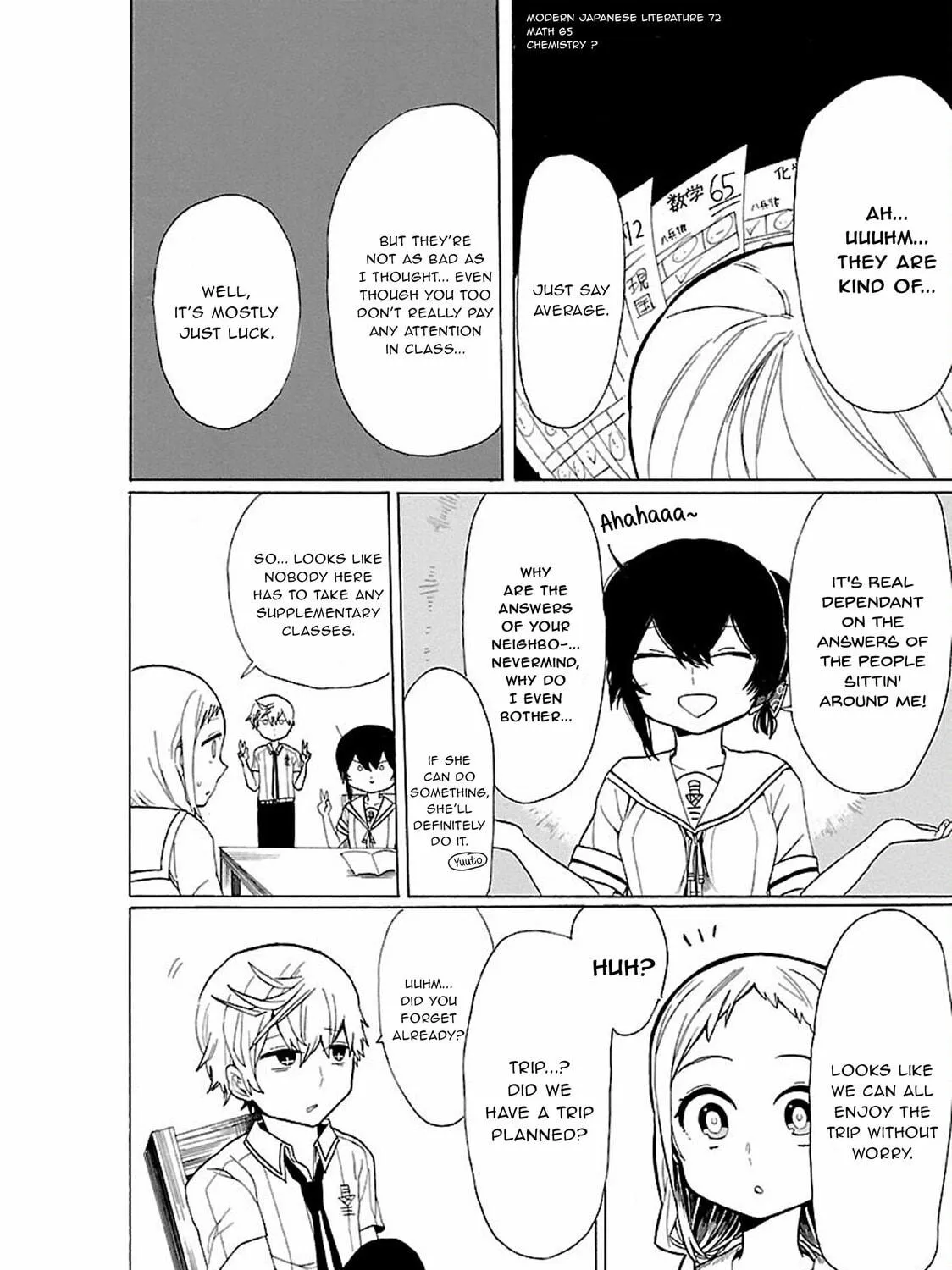 Read Paper Braver chapter 33 image 8 on Lezhin