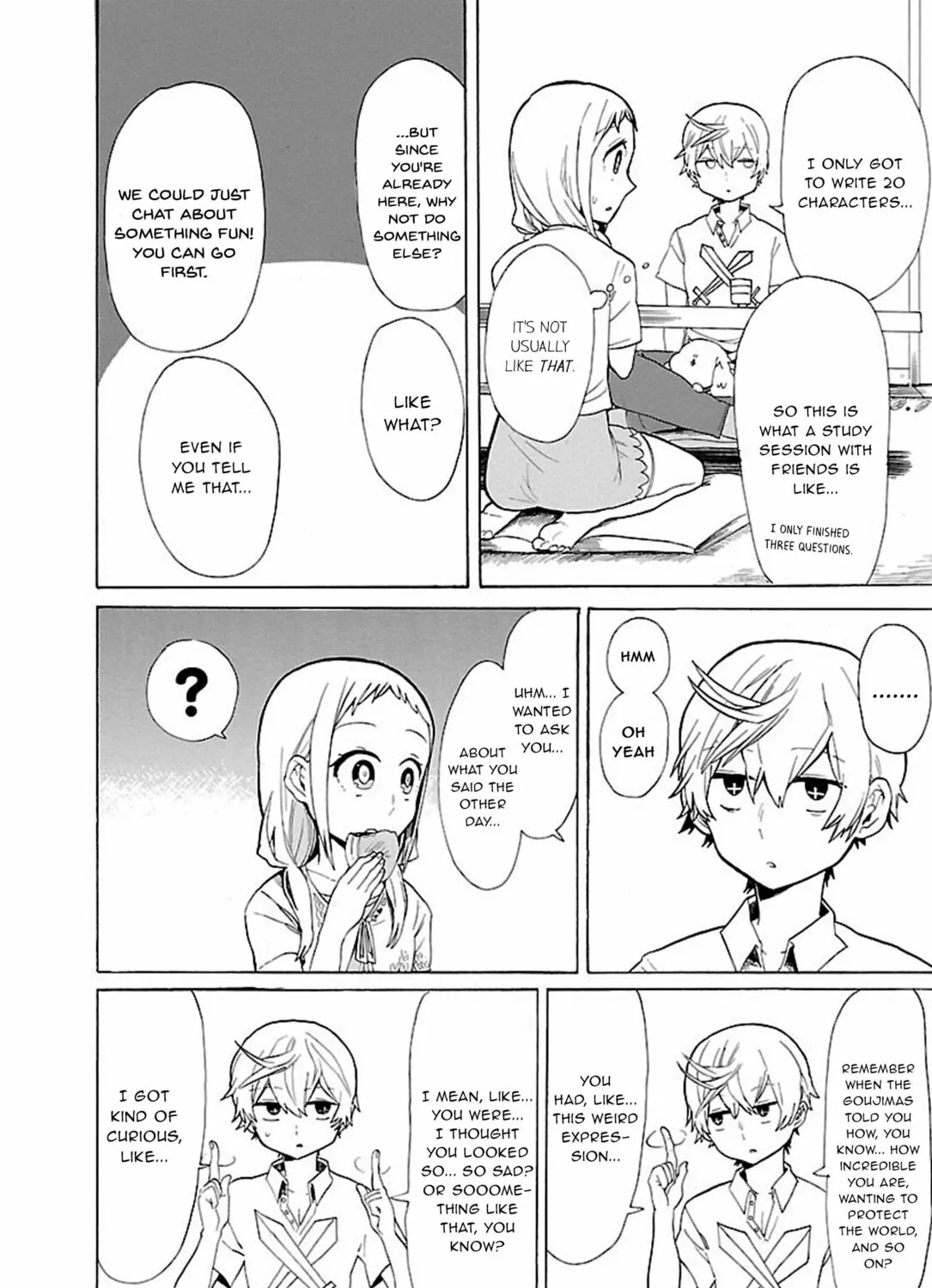 Read Paper Braver chapter 34 image 12 on Lezhin