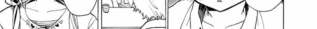 Read Paper Braver chapter 34 image 15 on Lezhin