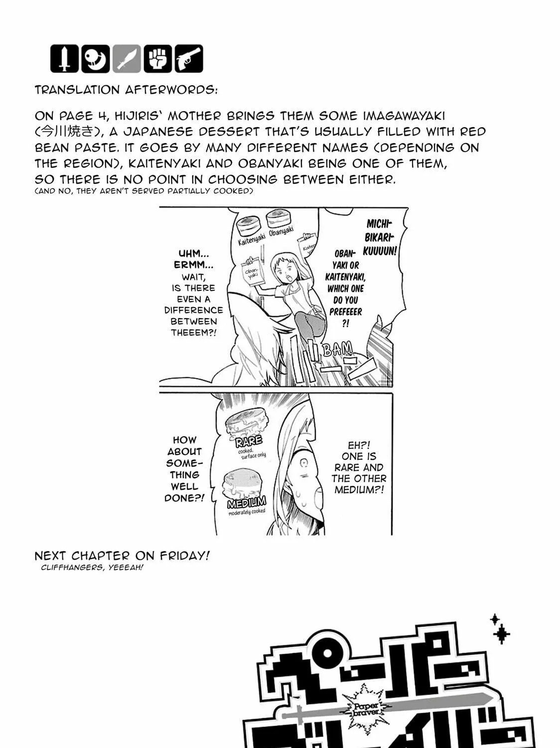Read Paper Braver chapter 34 image 18 on Lezhin