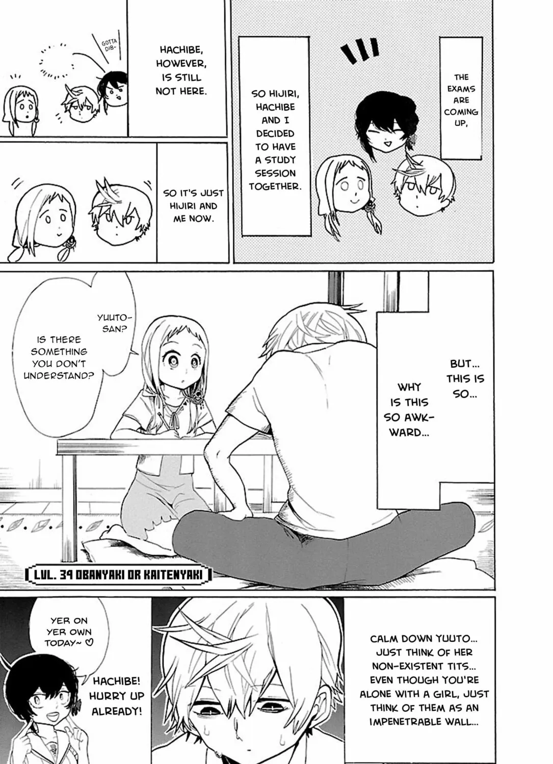 Read Paper Braver chapter 34 image 2 on Lezhin