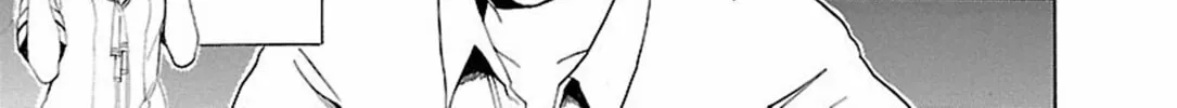 Read Paper Braver chapter 34 image 3 on Lezhin