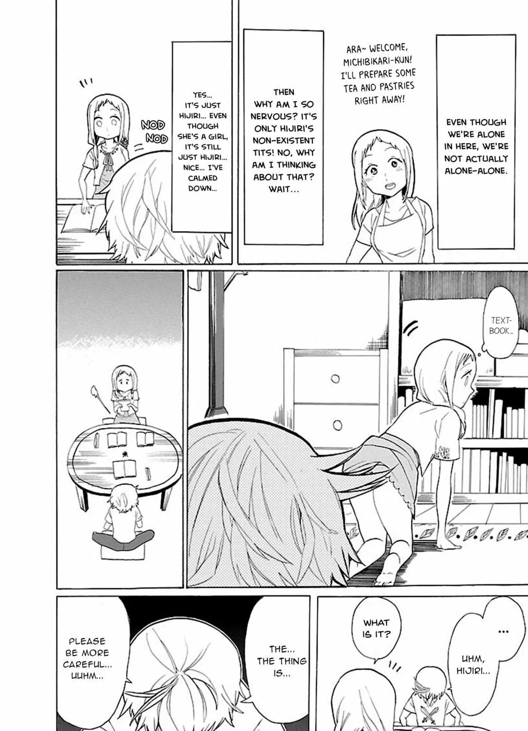 Read Paper Braver chapter 34 image 4 on Lezhin