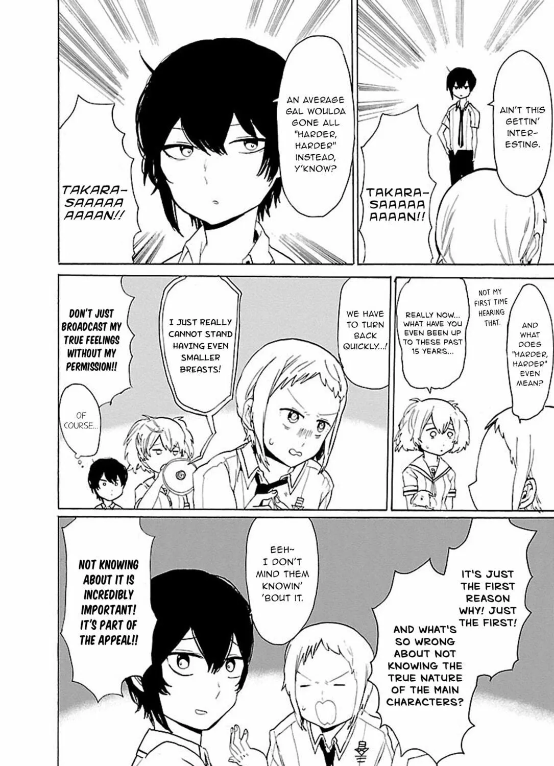 Read Paper Braver chapter 35.5 image 10 on Lezhin