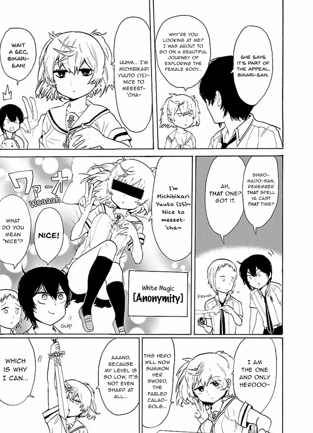 Read Paper Braver chapter 35.5 image 12 on Lezhin