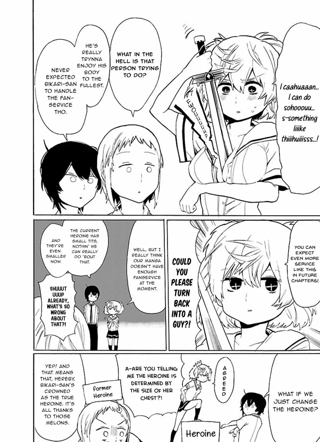 Read Paper Braver chapter 35.5 image 14 on Lezhin