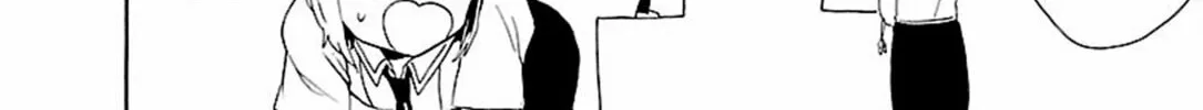 Read Paper Braver chapter 35.5 image 15 on Lezhin