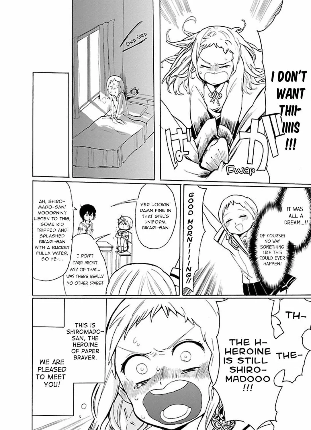 Read Paper Braver chapter 35.5 image 18 on Lezhin