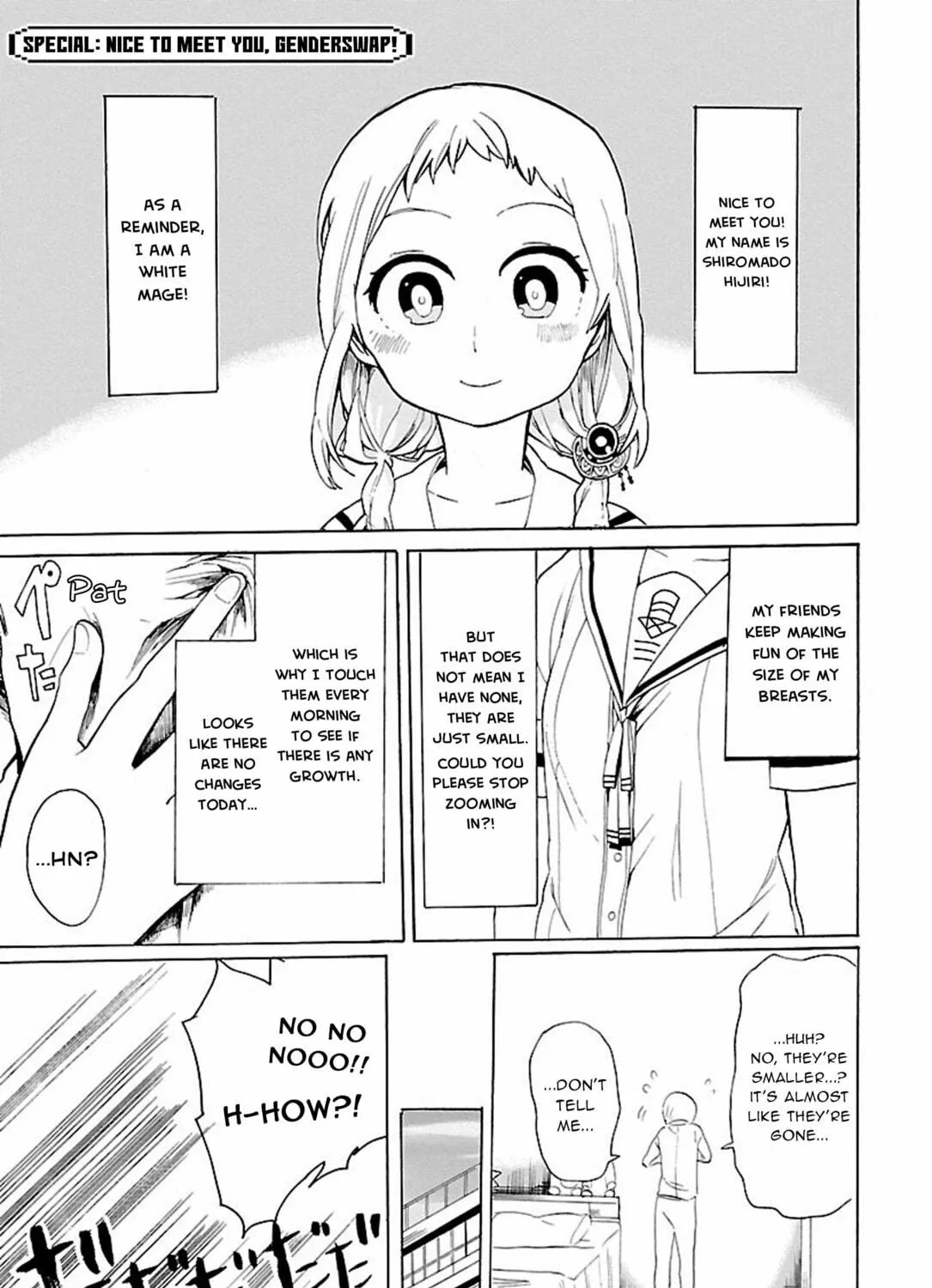 Read Paper Braver chapter 35.5 image 4 on Lezhin