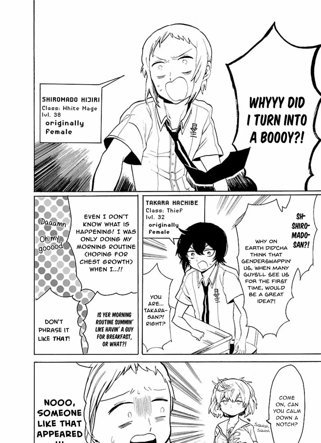 Read Paper Braver chapter 35.5 image 6 on Lezhin