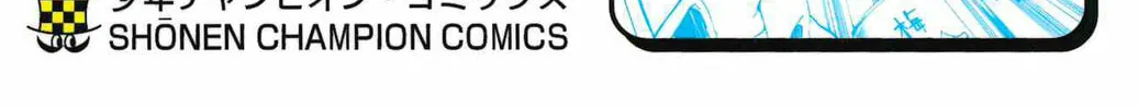 Read Paper Braver chapter 35.6 image 14 on Lezhin
