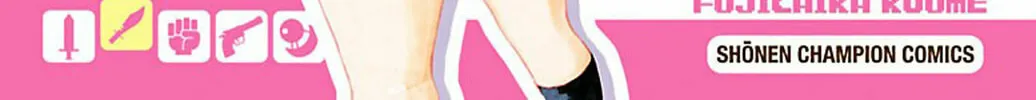Read Paper Braver chapter 35.6 image 3 on Lezhin