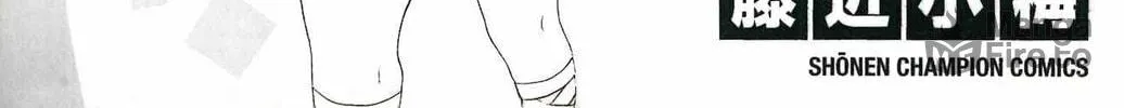 Read Paper Braver chapter 35.6 image 5 on Lezhin