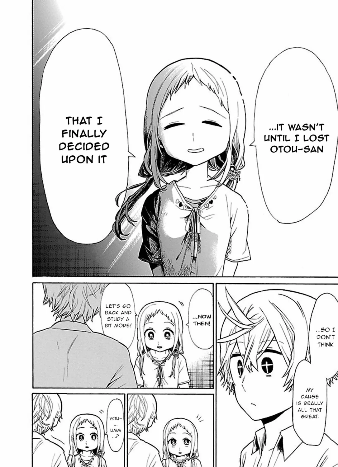 Read Paper Braver chapter 35 image 12 on Lezhin