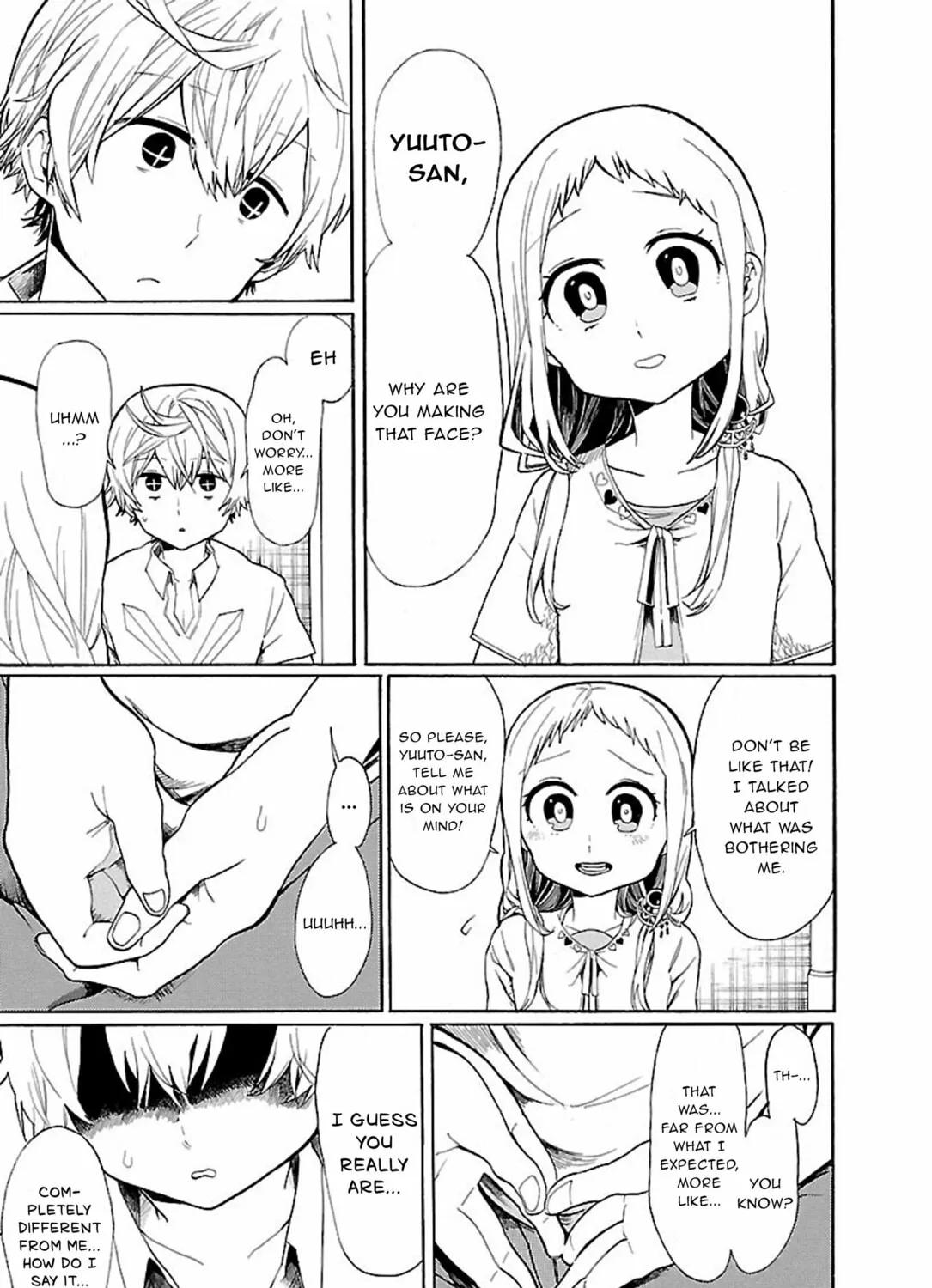 Read Paper Braver chapter 35 image 14 on Lezhin