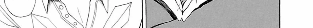 Read Paper Braver chapter 35 image 15 on Lezhin
