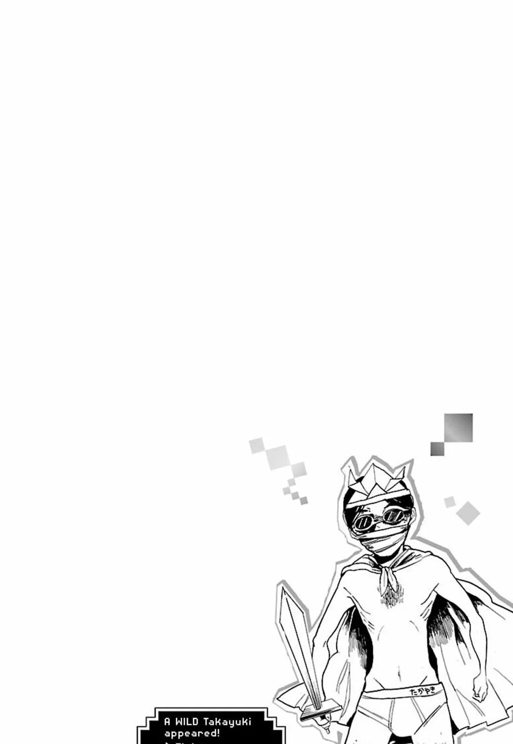 Read Paper Braver chapter 35 image 18 on Lezhin