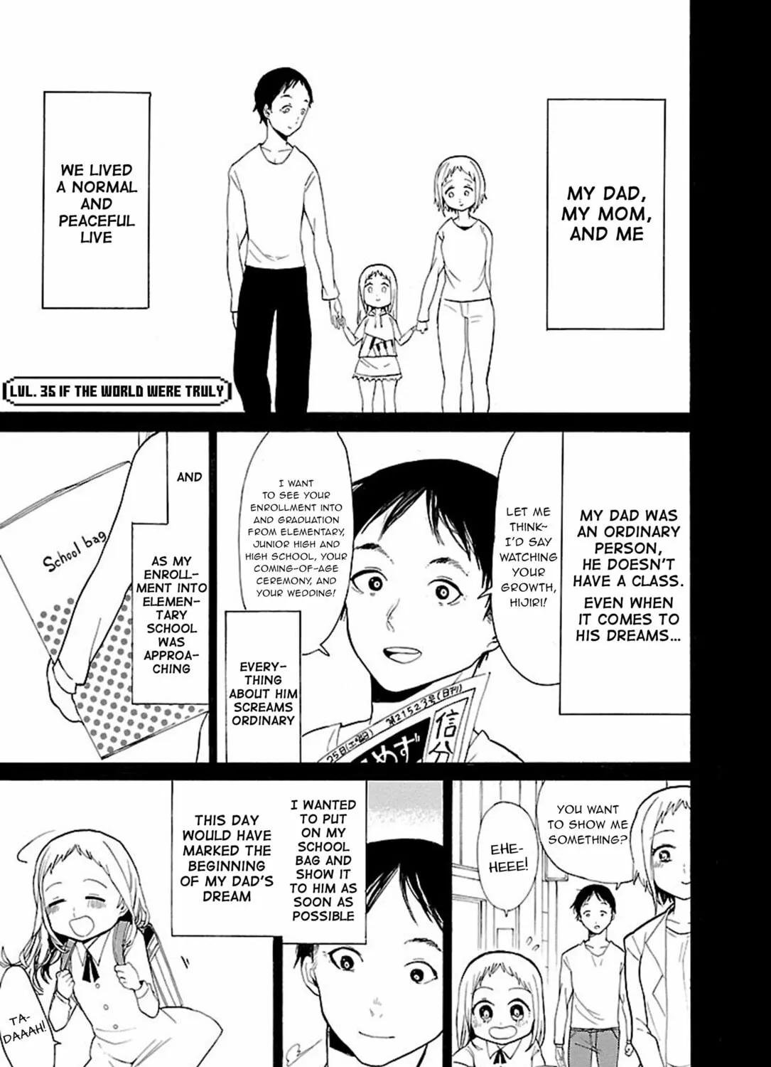 Read Paper Braver chapter 35 image 2 on Lezhin