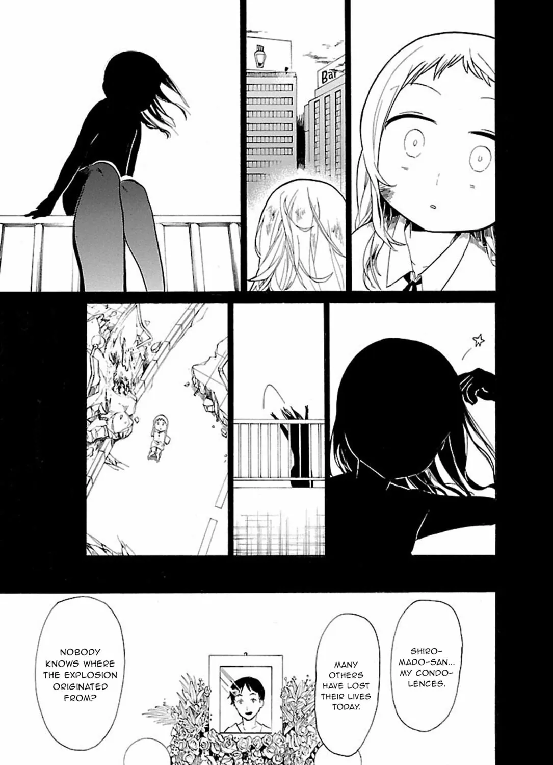 Read Paper Braver chapter 35 image 6 on Lezhin