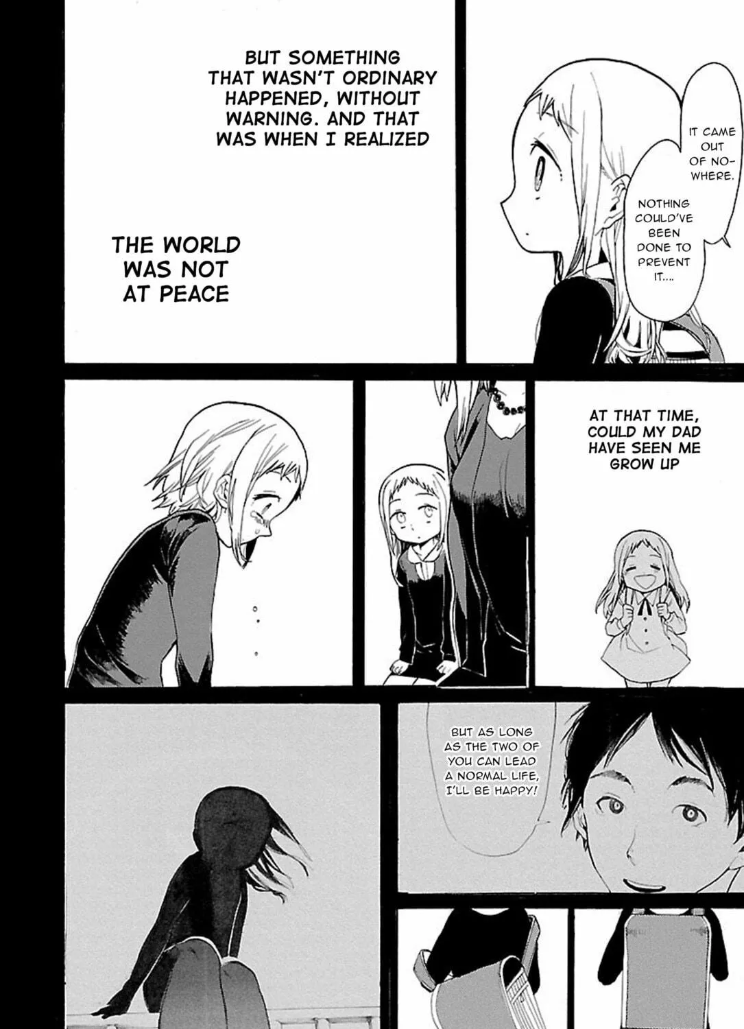 Read Paper Braver chapter 35 image 8 on Lezhin