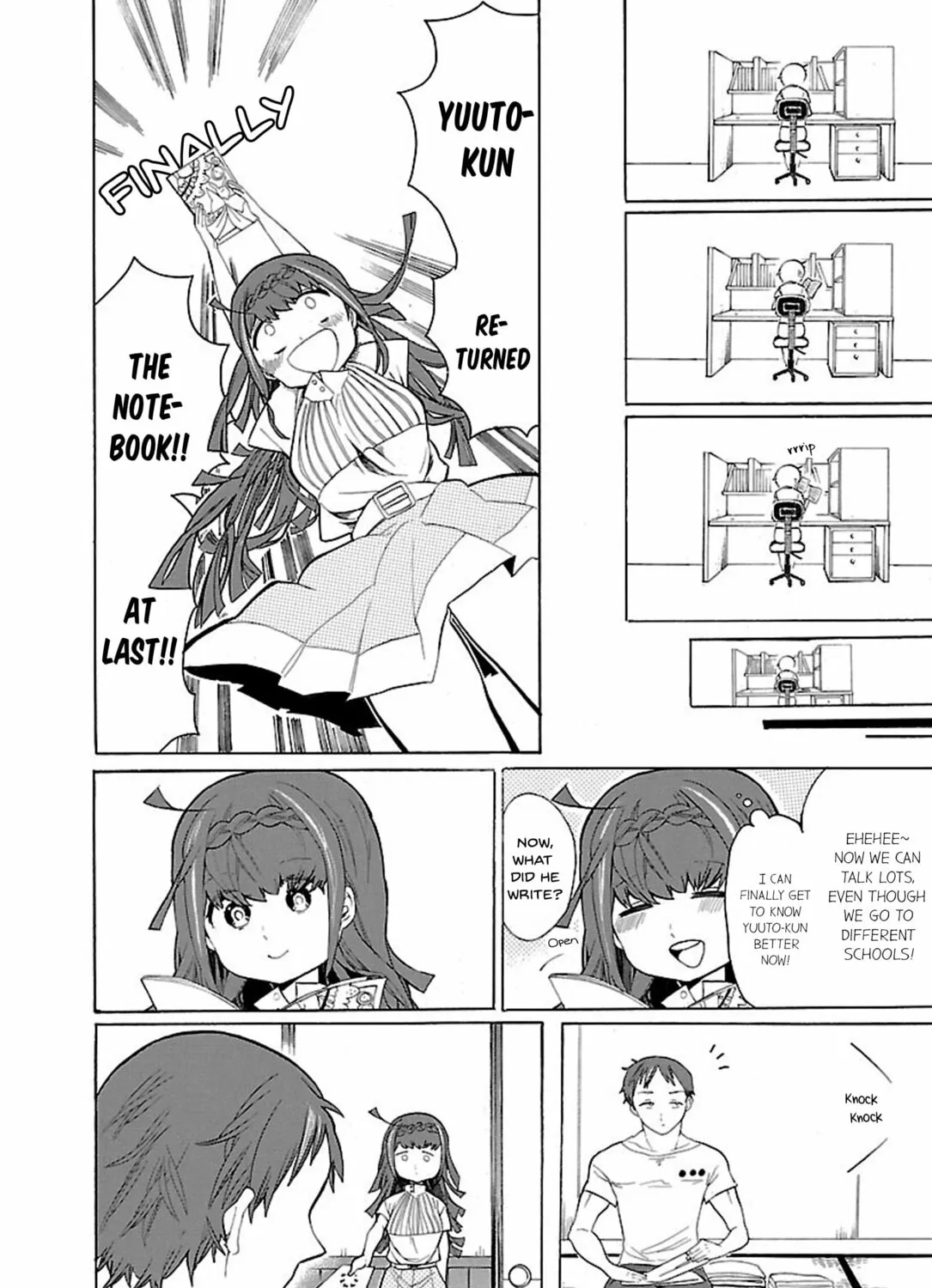 Read Paper Braver chapter 36 image 12 on Lezhin