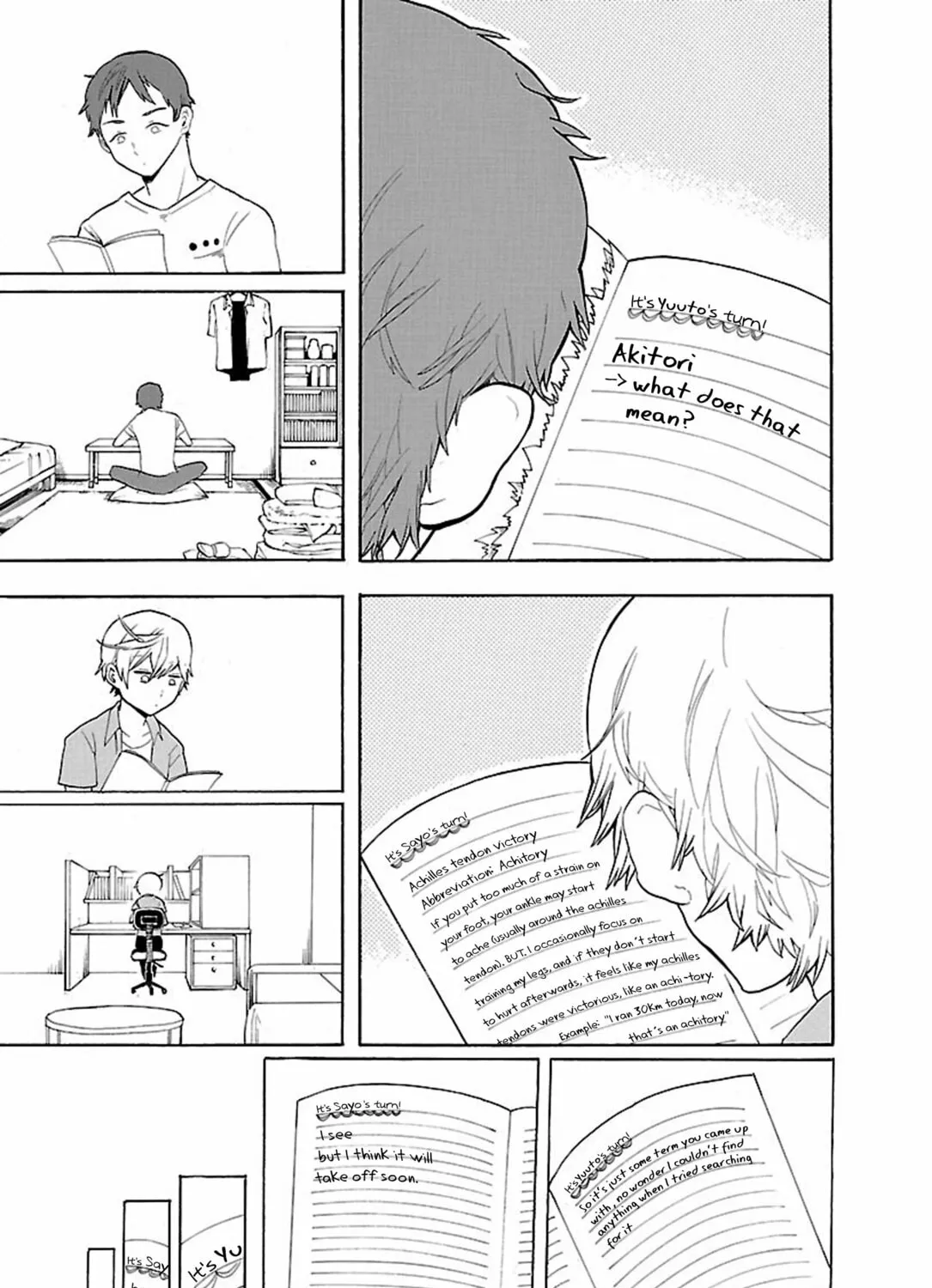 Read Paper Braver chapter 36 image 14 on Lezhin